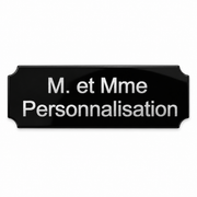Plaque en aluminium personnalisable – Gravure au choix